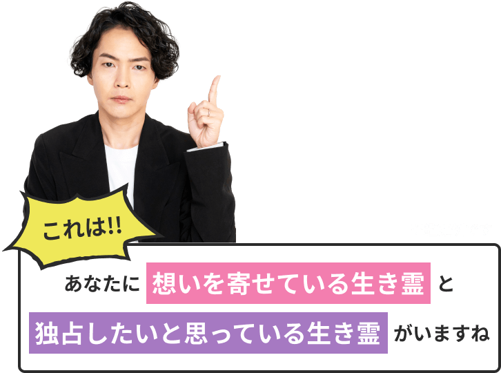 !!Ȃɑz񂹂Ă鐶ƓƐ肵ƎvĂ鐶삪܂