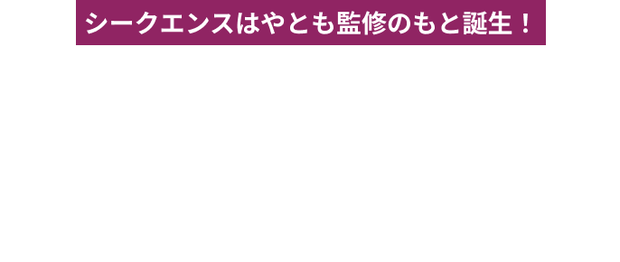 V[NGX͂ƂďĈƒaIׂAI͂Ƃ